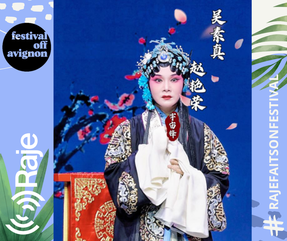 RAJE FAIT SON FESTIVAL JOUR 16 : Le Palais Fan Wang / Wu Zu Zhen au ...