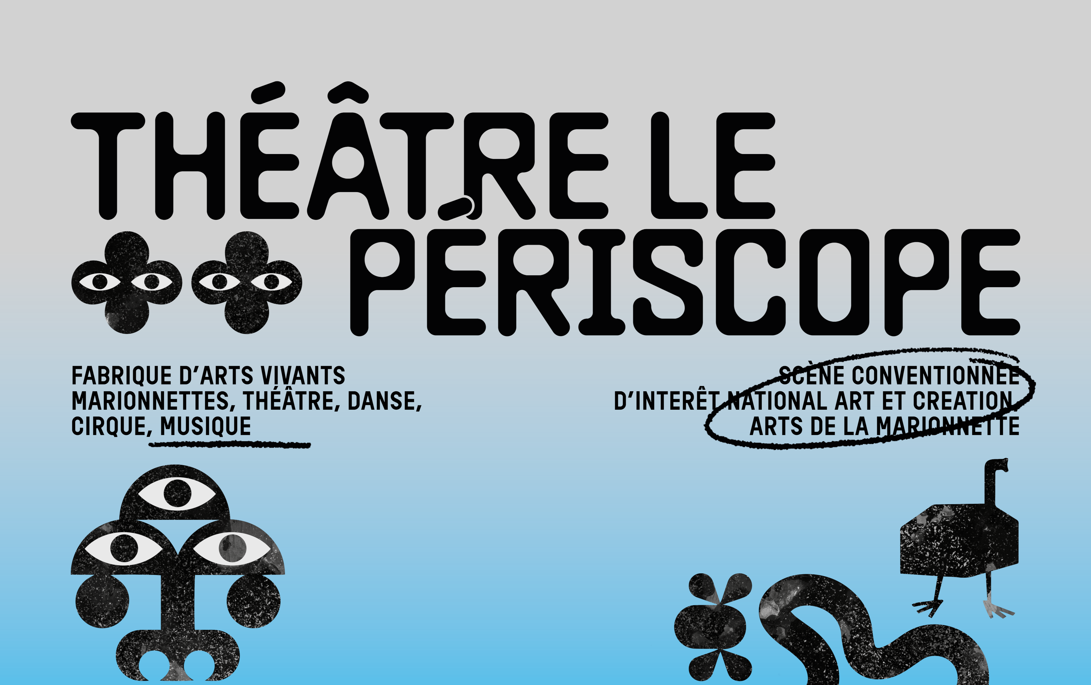 Théâtre du Périscope à Nîmes