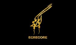 Egregore, un projet musical entre Nîmes et l'Iran