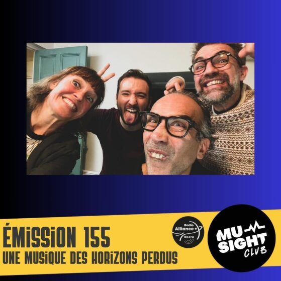 Emission 155 episode artwork