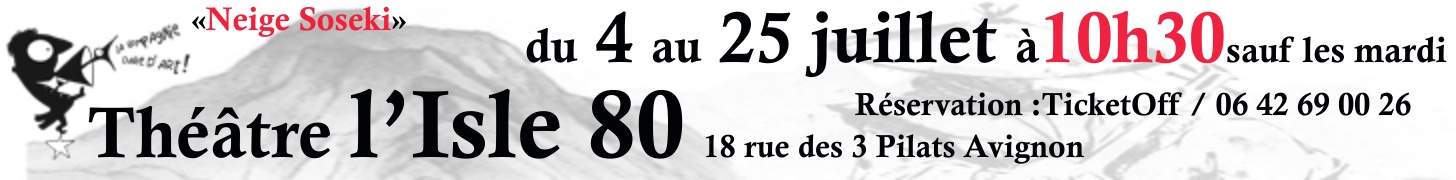 Spectacle Neige Soseki